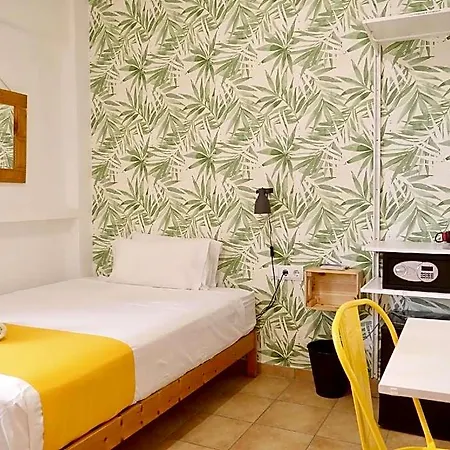 Nanit Ibiza Casa de hóspedes